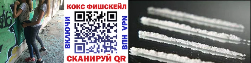 КОКАИН Боливия  Усть-Илимск 