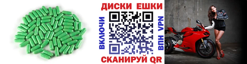 наркотики  Усть-Илимск  ссылка на мегу ССЫЛКА  ЭКСТАЗИ круглые 