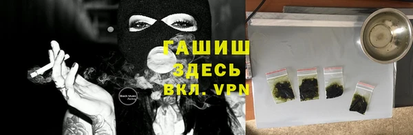 экстази Армянск