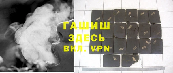 мескалин Аркадак