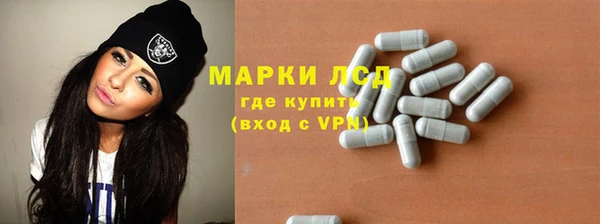 мескалин Аркадак