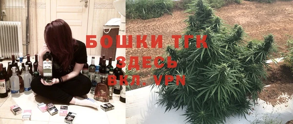 экстази Армянск