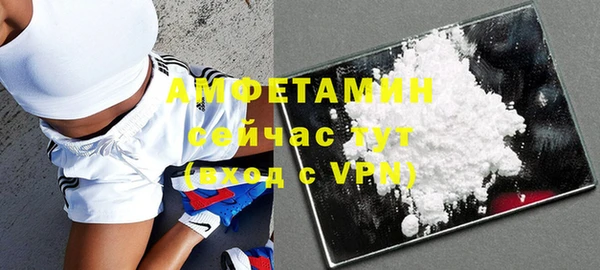 экстази Армянск