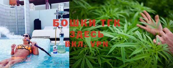 марки lsd Арсеньев