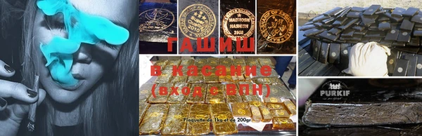 экстази Армянск