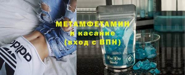 мескалин Аркадак
