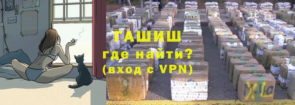 мескалин Аркадак