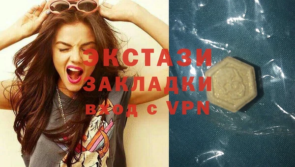 мескалин Аркадак