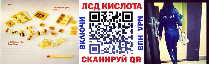 ОМГ ОМГ ТОР  Усть-Илимск  дарк нет наркотические препараты  Лсд 25 экстази кислота 