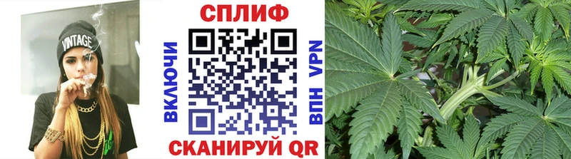 Марихуана VHQ  купить наркотик  OMG ссылка  Усть-Илимск 